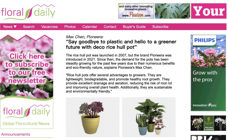 Pioneera Eco-friendly Rice Hull Pots Have Been Featured in the FLORALDAILY